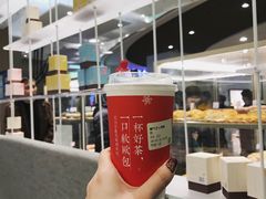 霸气芝士草莓-奈雪的茶(市百一店)