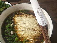 -十面春风·江南面馆(崇宁路店)