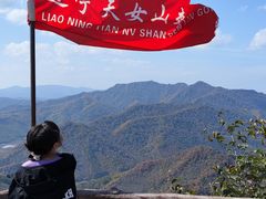 -天女山森林公园