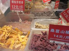 -二斗栗子(黄河道店)