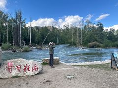-可可托海景区