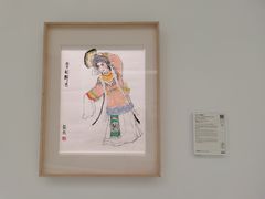 -上海宝龙美术馆