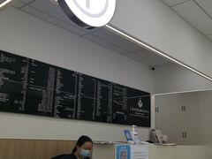 -申普宠物医院·眼科·心内科·影像科(普陀分院)