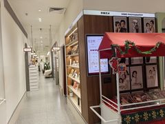 -海马体家庭照相馆(广州正佳广场店)