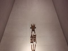 -秦始皇帝陵博物院-丽山园