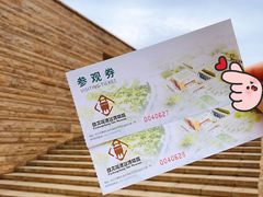 -盘龙城遗址博物院