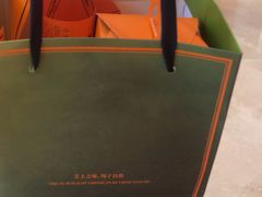 -KUMO KUMO甜品·冰淇淋(深圳壹方城店)
