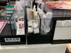 -肯德基(西安电子城店)