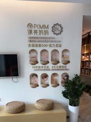 -漂亮妈妈通乳·塑形·产后恢复(奥体店)