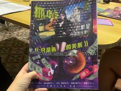 -JOJO实景沉浸侦探剧本杀(大悦城店)