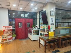-庆丰包子铺(理想城店)