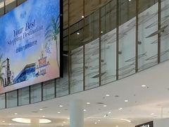 -王权免税店(普吉市区店)