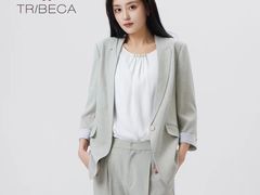 -伊势丹(现代城店)