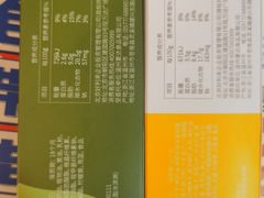 -好利来(东直门银座店)