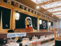 -万岁寿司(万国店)