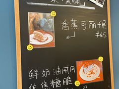 -Be Lived Cafe比例咖啡(摩天轮店)