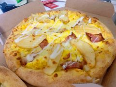 -达美乐比萨(朝阳路店)