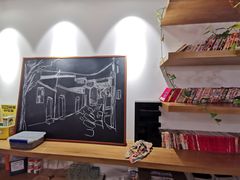 -正南齐北·老街糯米团(洪崖洞店)