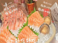 -匠和风精致料理(祥禾天地店)