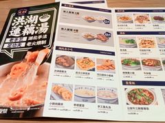 -文叔·湖北名小吃·小龙虾(华强北店)