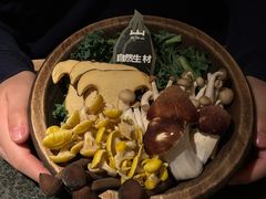 -三出山火锅(南京万象天地店)