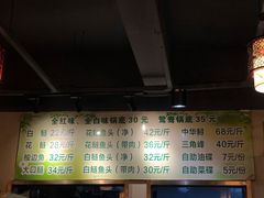 -肖肖酸萝卜鱼火锅(总店)