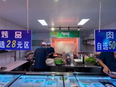 -齐市马佳地摊烤肉