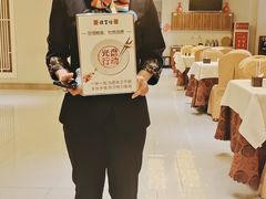 -便宜坊烤鸭店(科创店)