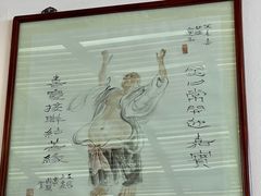 -笑来喜馄饨小笼工坊店(湖滨街店)