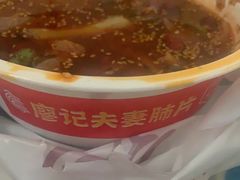 -廖记棒棒鸡(江汉路店)