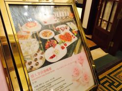 -花园饭店·宴会厅