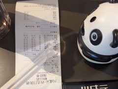 -川成元·麻辣香锅(凯德MALL西直门店)