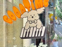 -大力披萨(健康路店)