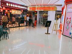 -金滏山烤肉·海鲜·火锅自助餐厅(襄阳万达店)