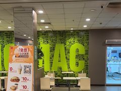 -麦当劳(东坑店)