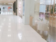 -仲盛世界商城
