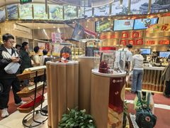 -北京稻香村(零号店)