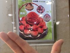 -壹条龙饭庄台基厂店