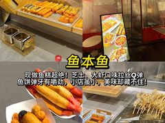 -长顺参鸡汤店(西塔总店)