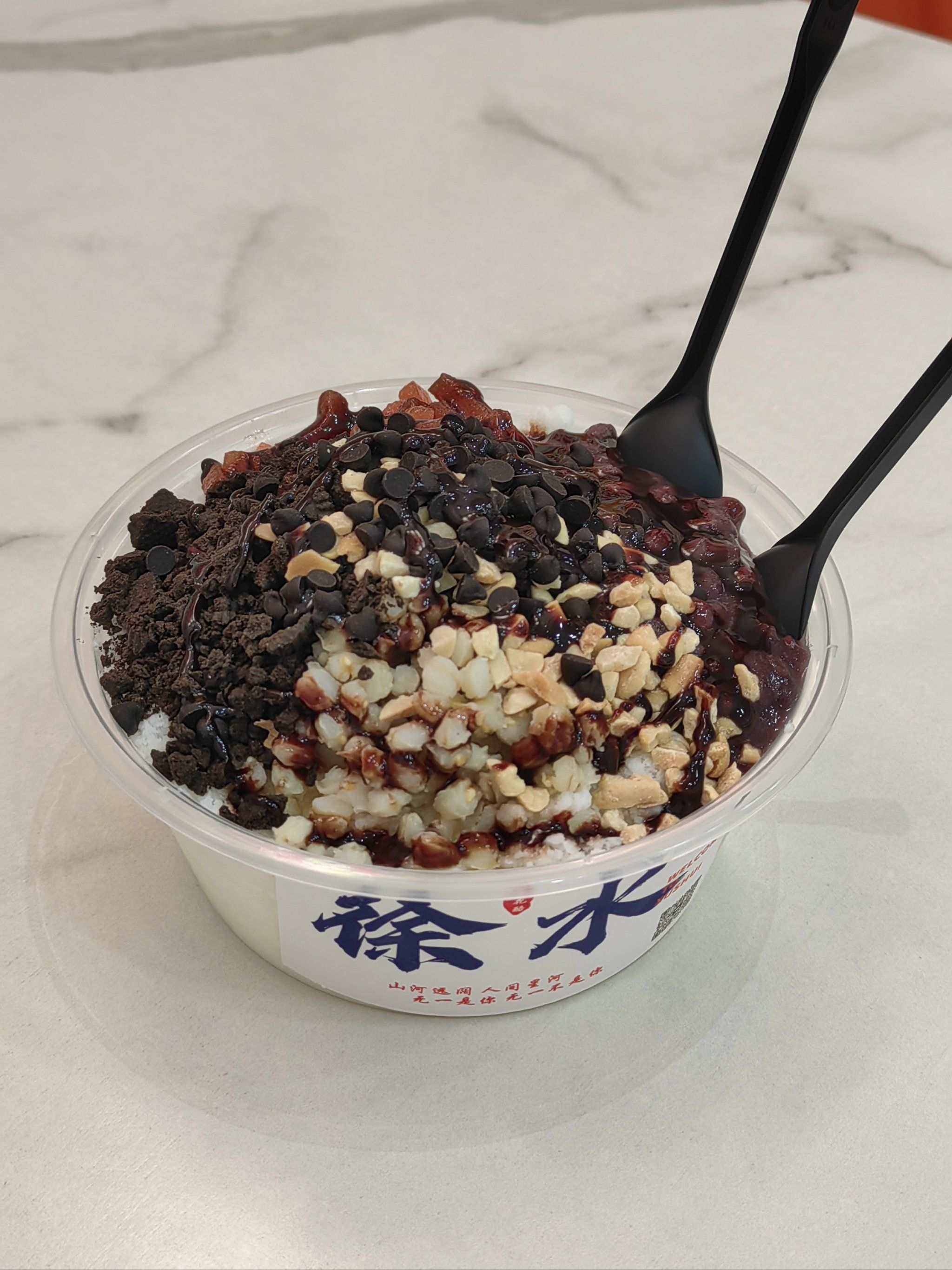 徐水这家雪花酪太好吃了吧