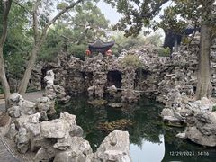-个园