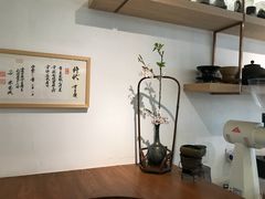 -茶是一枝花泡茶店