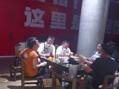 -破店肥哈·东北烧烤·夜宵(南山保利店)