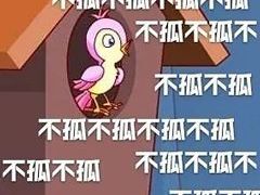 -南京人家(盛京大奥莱店)