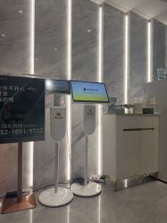 -LIHER北京丽合医疗美容医院