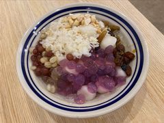 冰汤圆-正南齐北·老街糯米团(洪崖洞店)