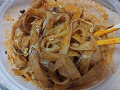 王菊擀面皮-王菊美食街·王菊面馆(总店)