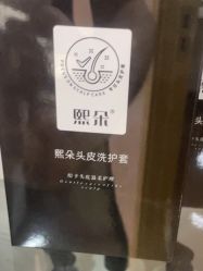 -熙朵美学植发·连锁品牌