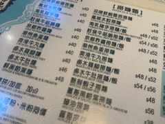 -深仔记正宗云吞面(尖沙咀店)