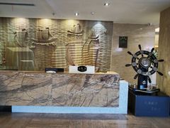 -西宁福茵长乐国际大酒店